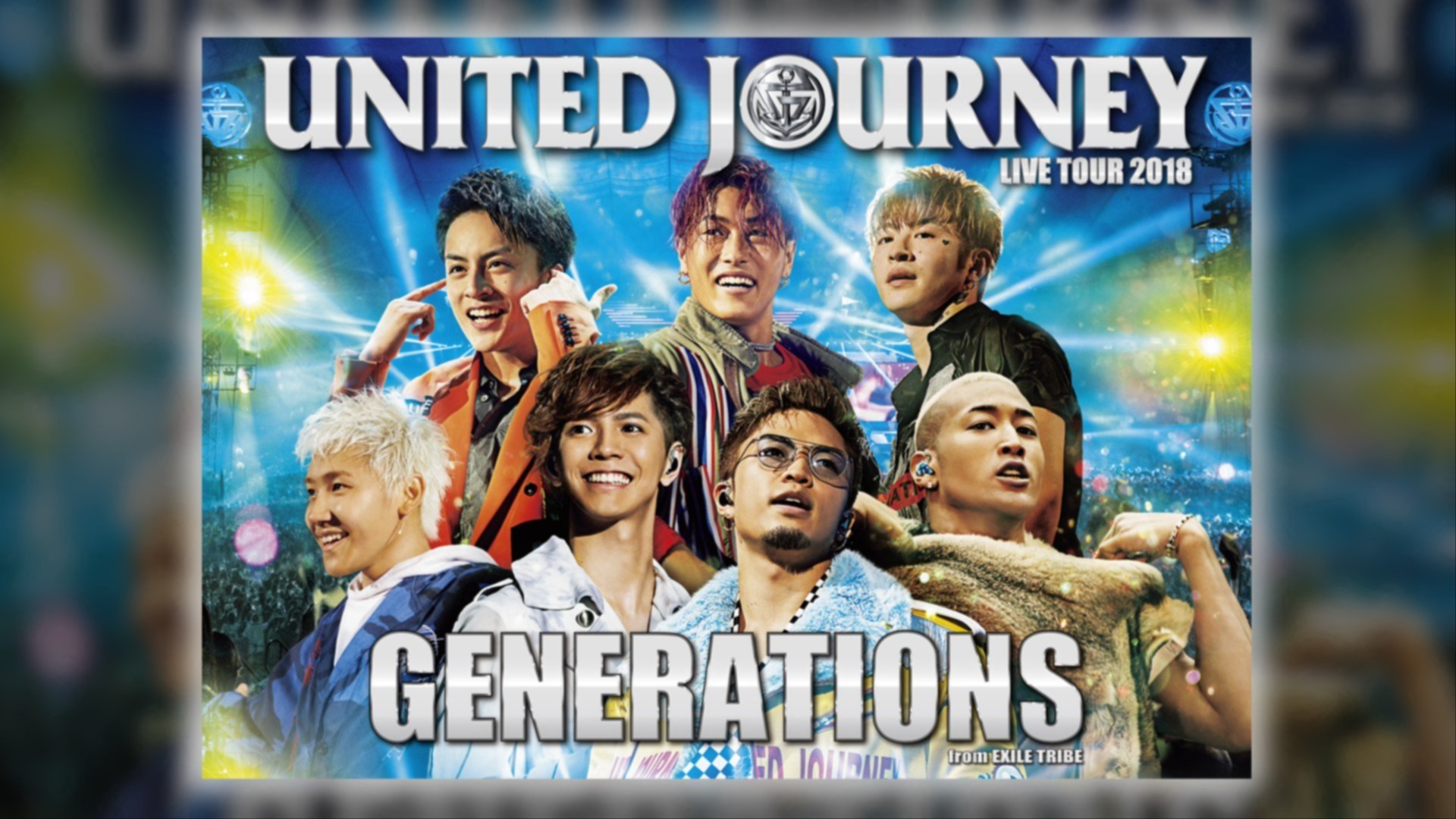 UNITED JOURNEY - song and lyrics by GENERATIONS from EXILE