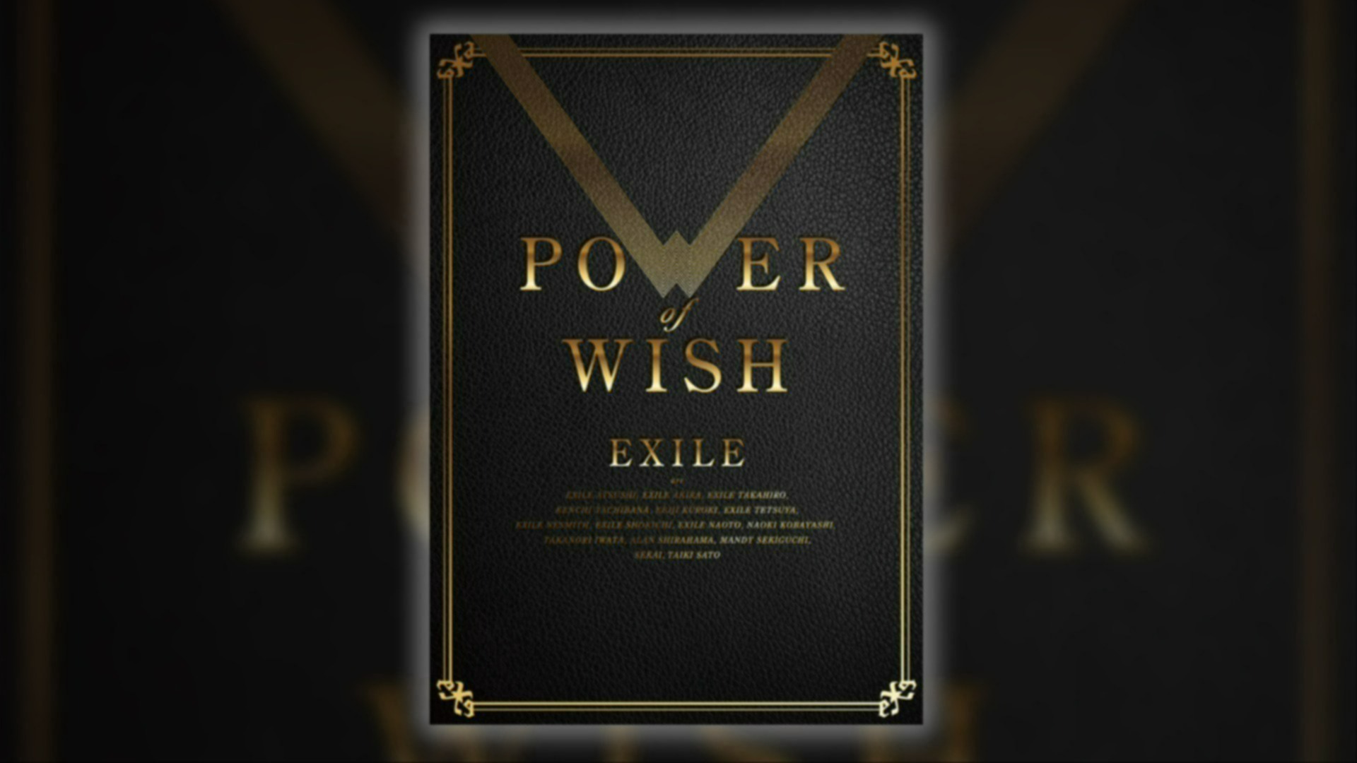 EXILE　POWER of WISH CD Power of Wish [Limited Edition] [CD+3Blu-ray] Japan EXILE