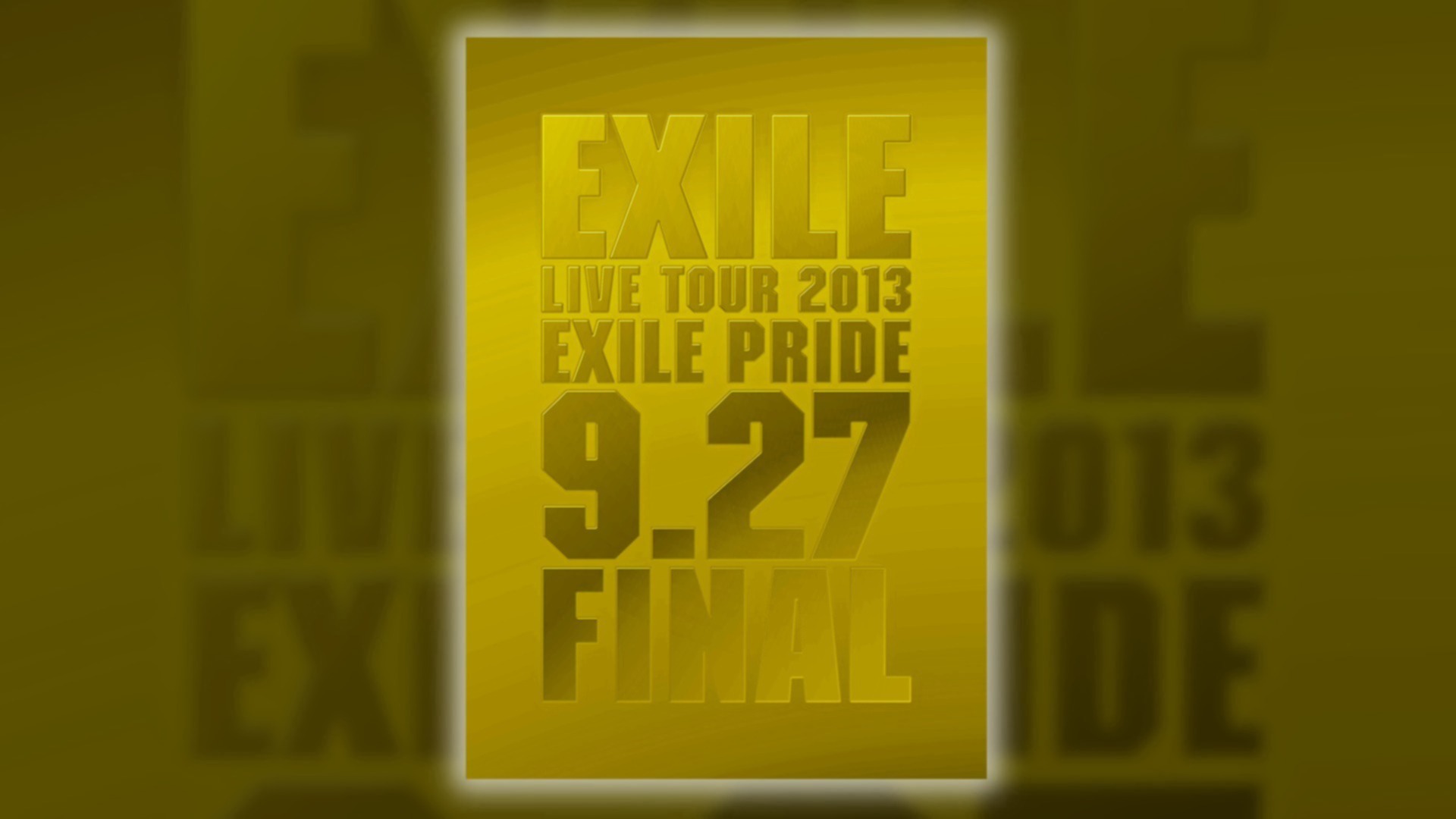 EXILE LIVE TOUR 2013 