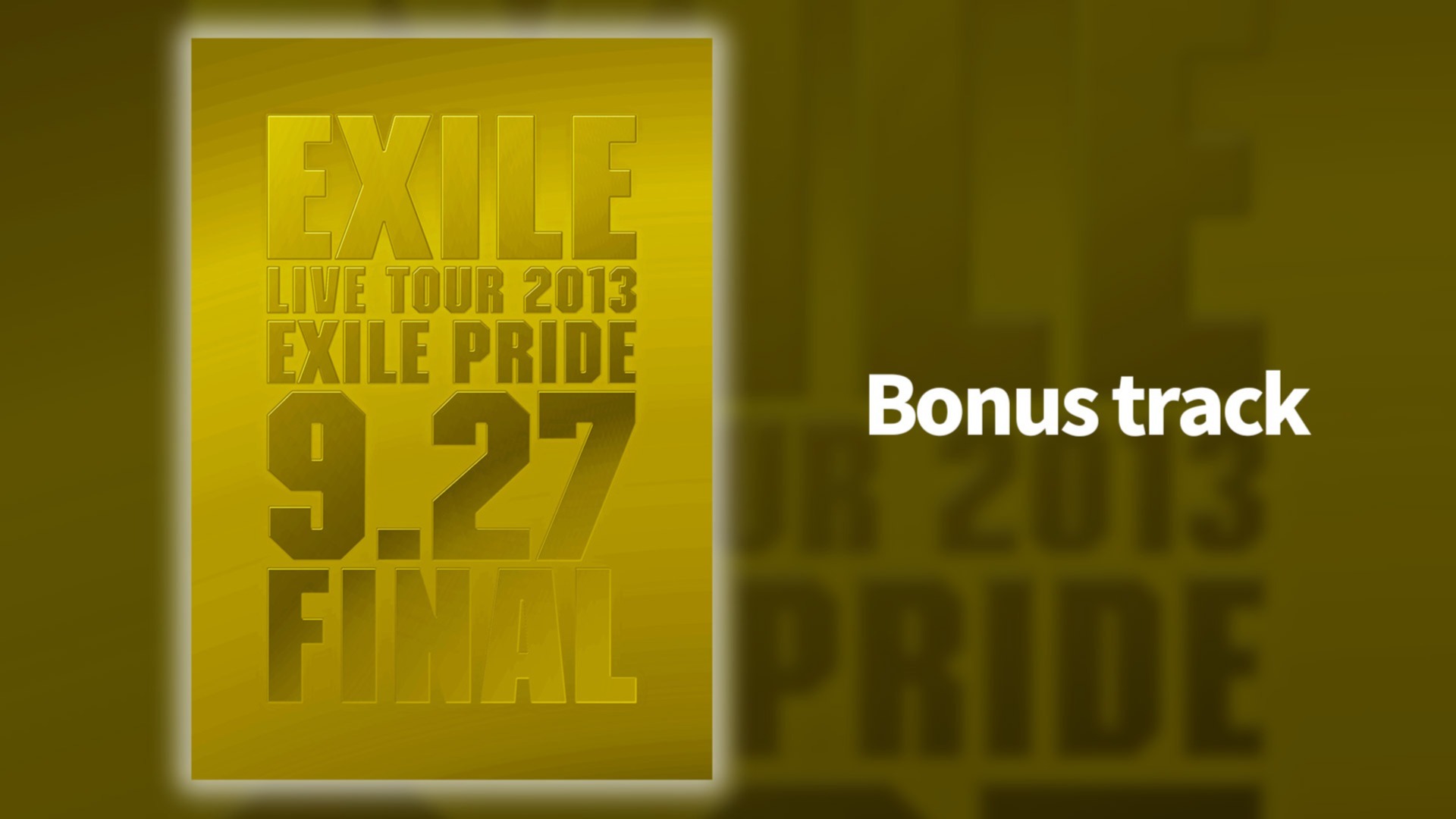 EXILE LIVE TOUR 2013 