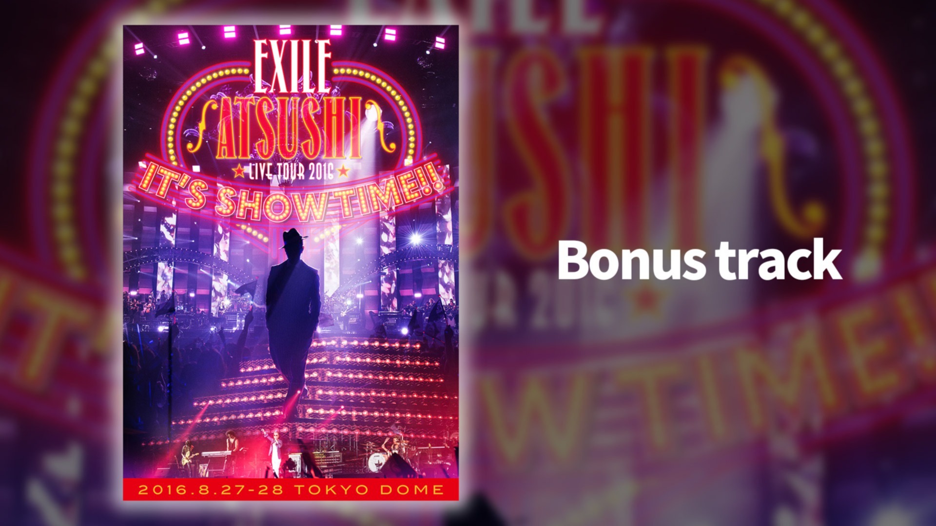 ミュージック EXILE ATSUSHI Live tour 2016 Amazon.co.jp: EXILE ATSUSHI LIVE TOUR 2016 