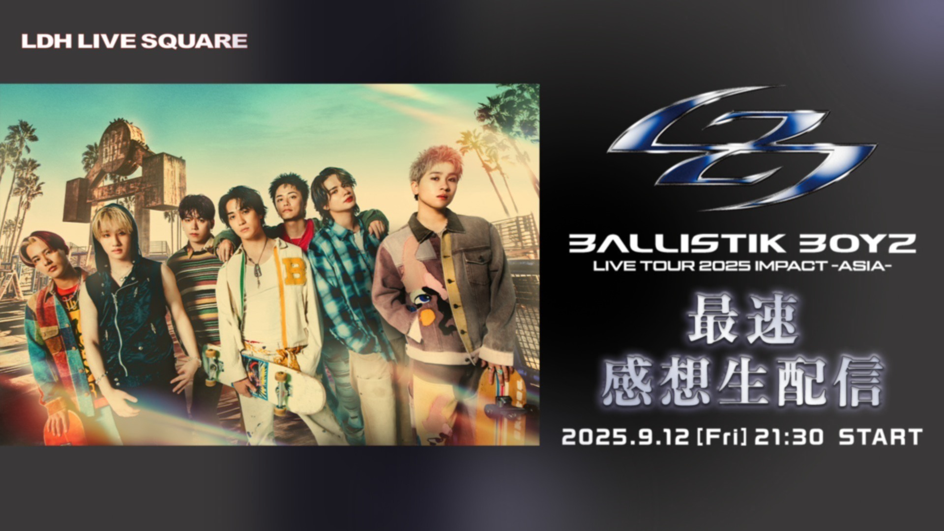 BALLISTIK BOYZ 全員分の直筆サイン入りポスター BALLISTIK BOYZ 直筆