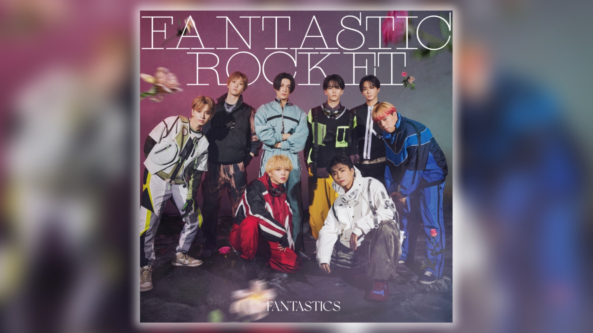 FANTASTICS ARENA LIVE 2023 “HOP STEP JUMP”