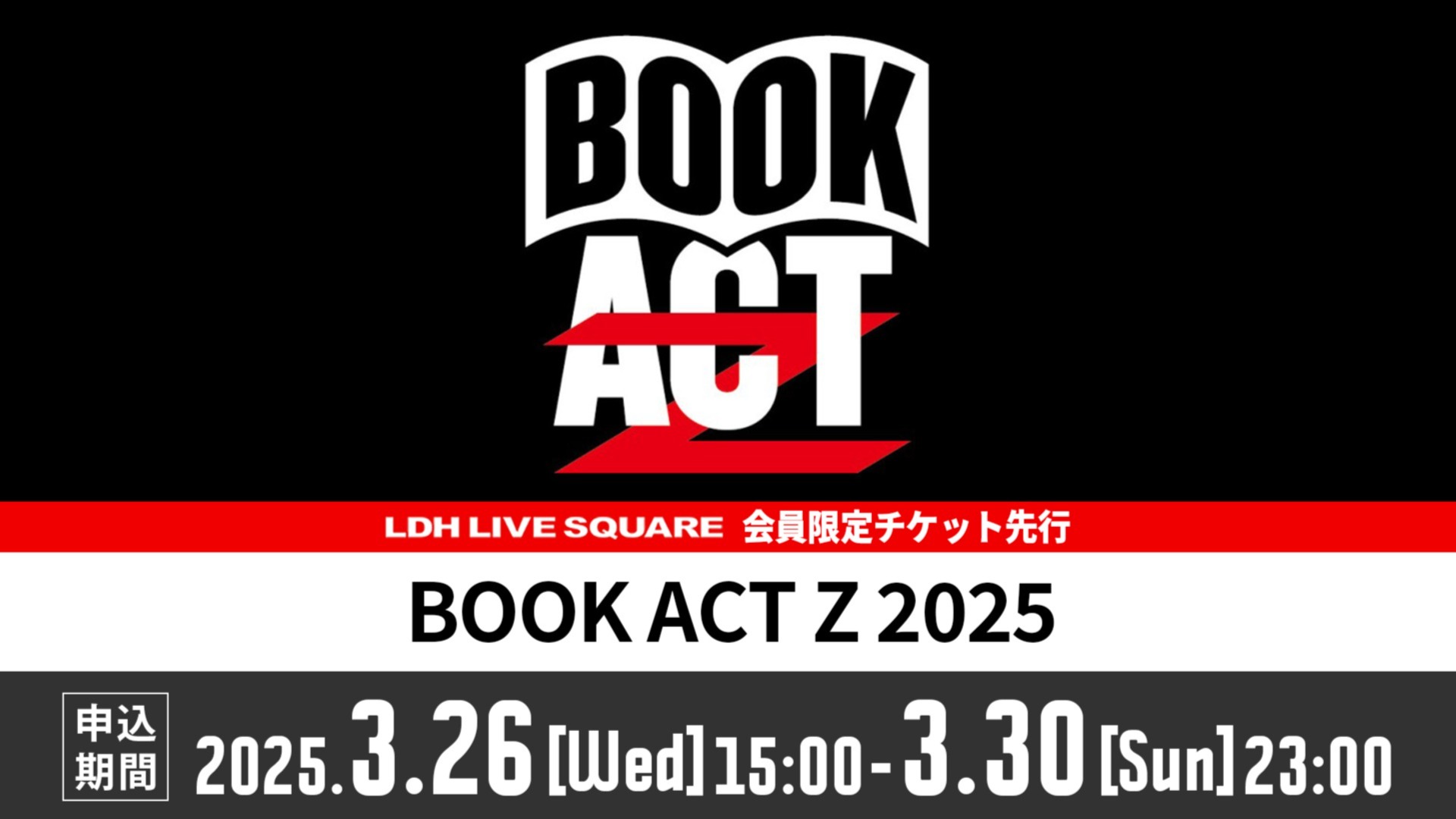 口コミサイト集客パーフェクトセミナーDVD/松下展平 口コミサイト集客パーフェクトセミナーDVD/松下展平 DVD